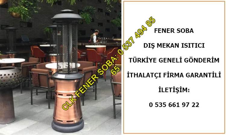 CLK Fener Soba Bakır Kahverengi Tüplü Bahçe Isıtıcısı Açık Alan Isıtıcı - Image 7