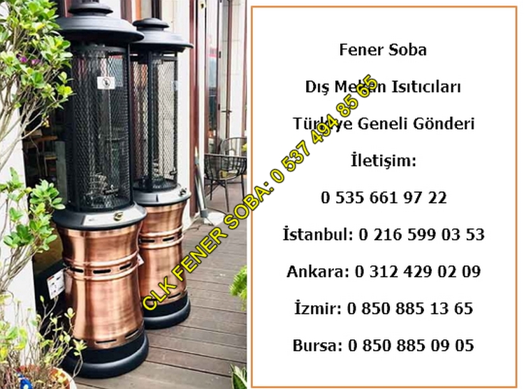 CLK Fener Soba Bakır Kahverengi Tüplü Bahçe Isıtıcısı Açık Alan Isıtıcı - Image 3